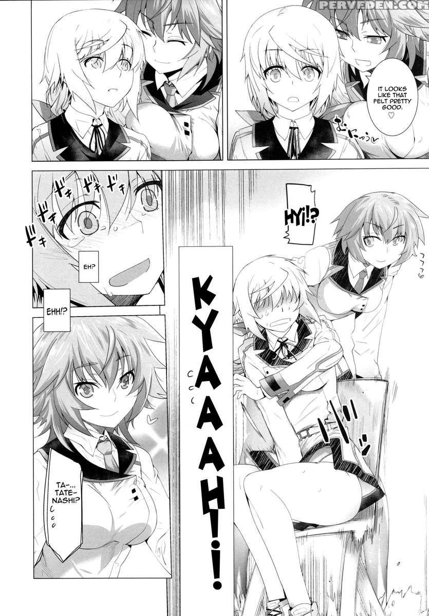 Love Slave2 Chapter 1000 Page 9